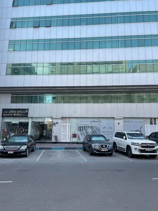 Lovely 2-Bedroom Hall Kitchen Furnished Auh Uae أبو ظبي الإمارات العربية المتحدة